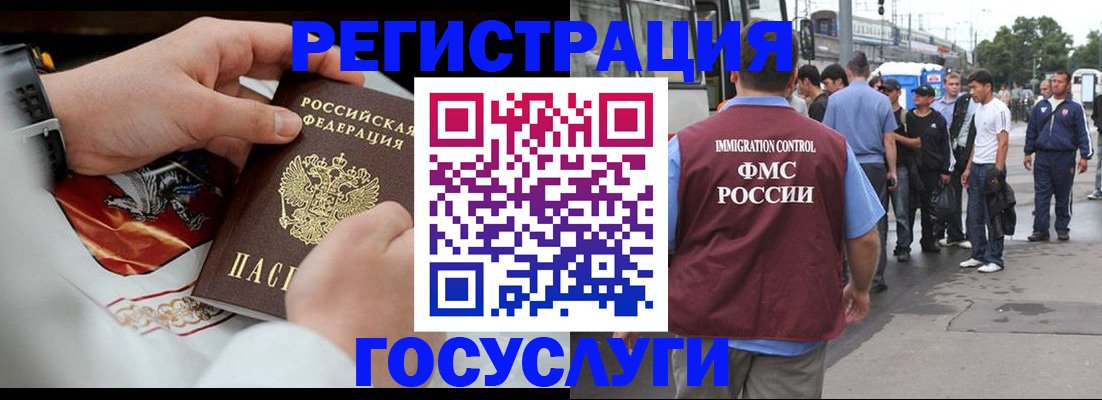 найти адрес прописки в Киржаче