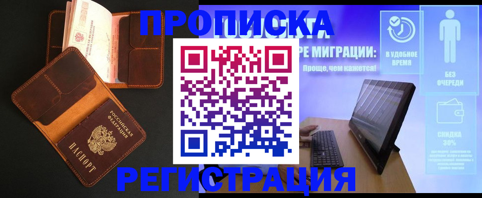 форма 3 в Киржаче